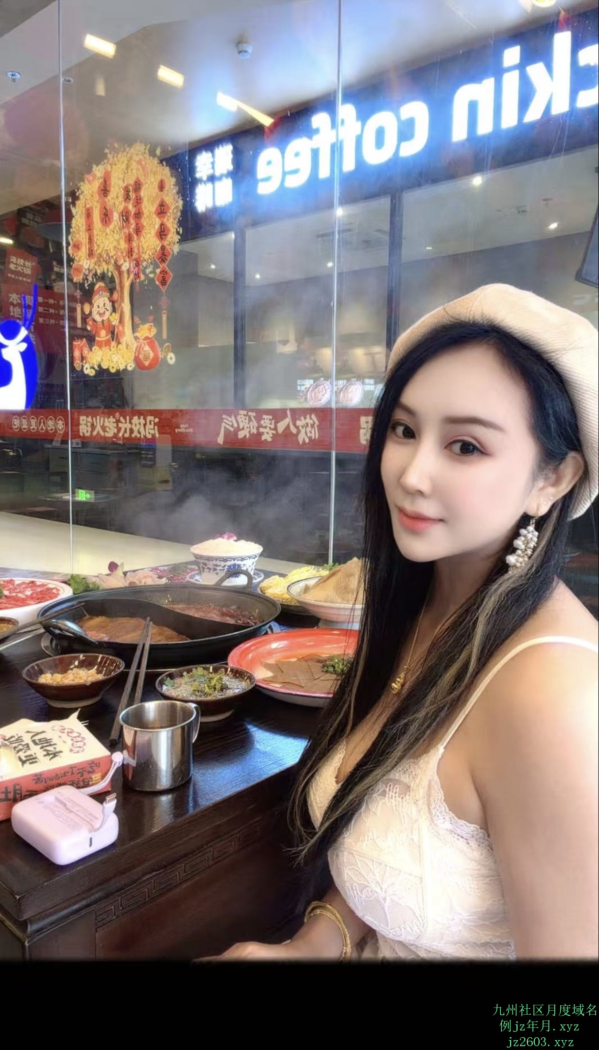 Screenshot_20260307_093510_com.uneed.yuni_edit_48184285514430.jpg