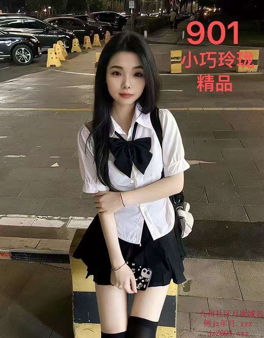 mmexport1774351260268.jpg