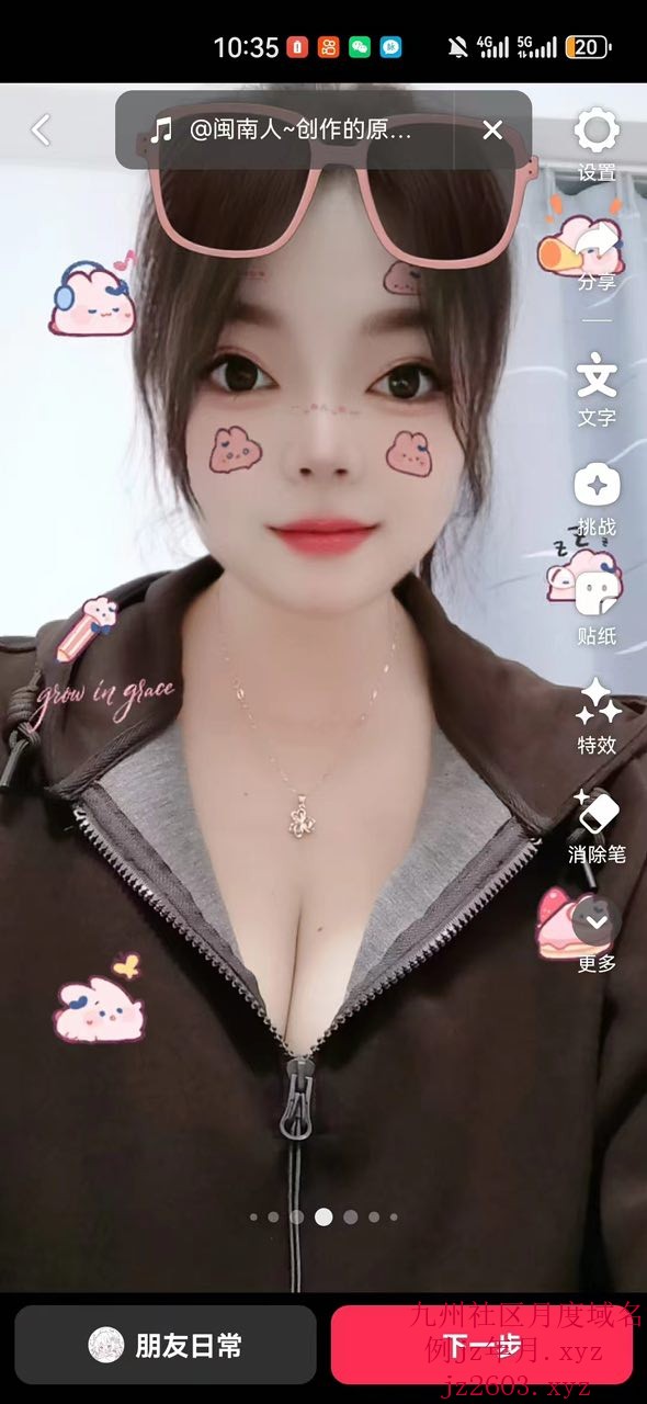 1774507547506.jpg