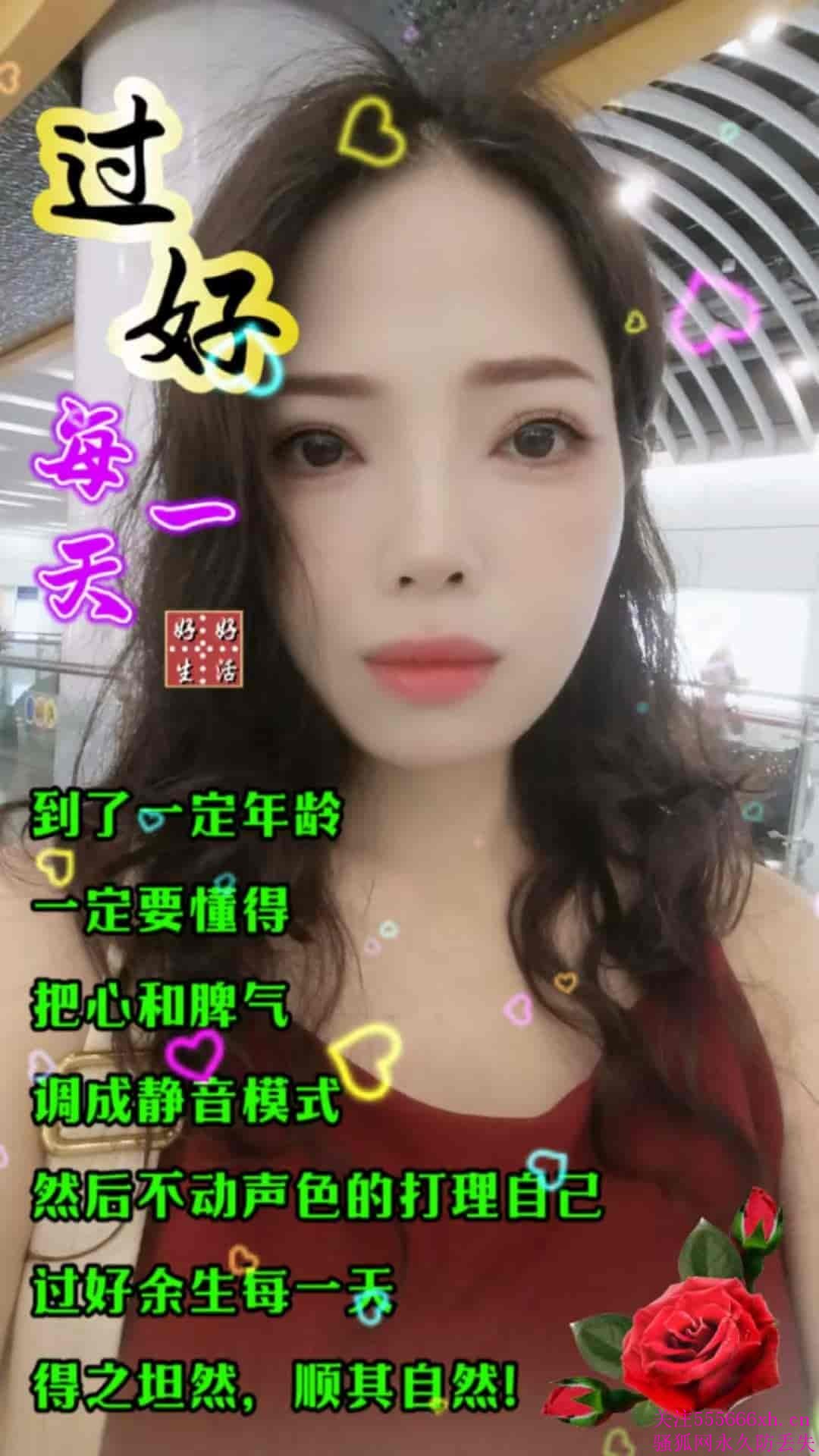 mmexport1749118053393.jpg