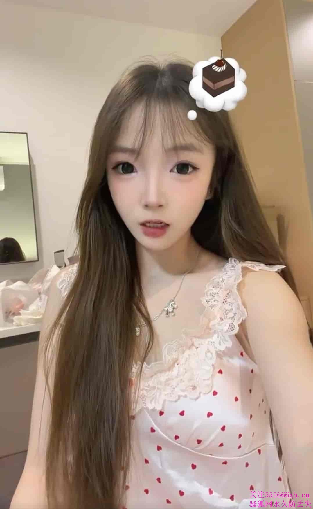 Screenshot_20260504-161842.与你 开群号1_edit_44593159446268.jpg
