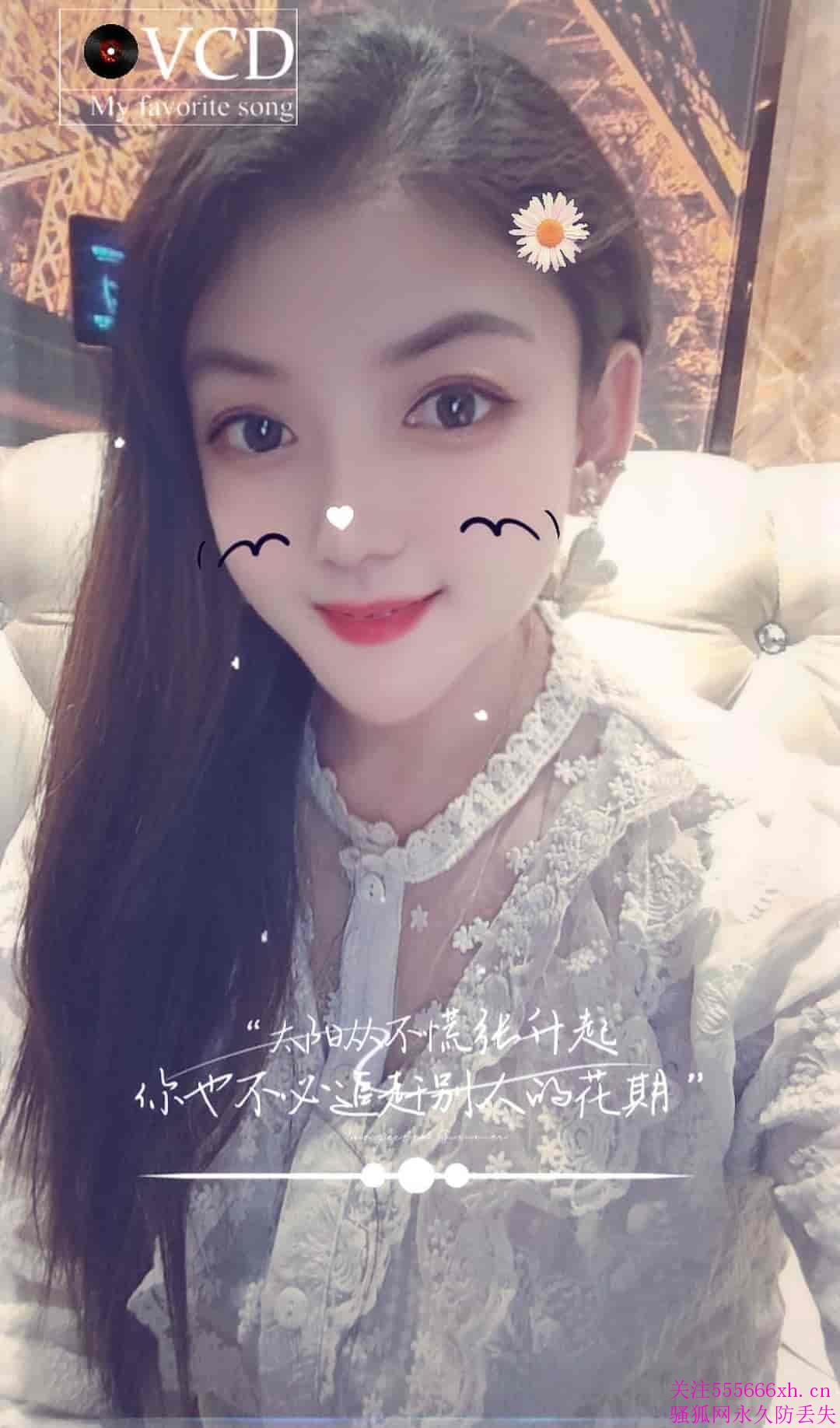 Screenshot_20260504-180151.与你_edit_51603185407240.jpg