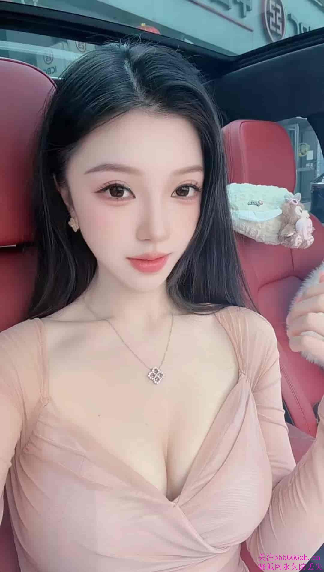 Screenshot_20260119_195617.jpg
