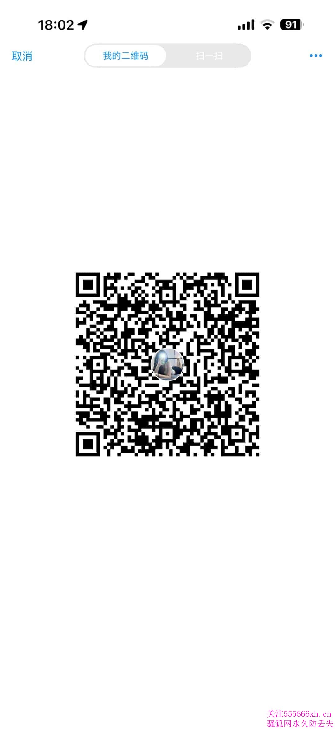 IMG_3245.PNG.jpg