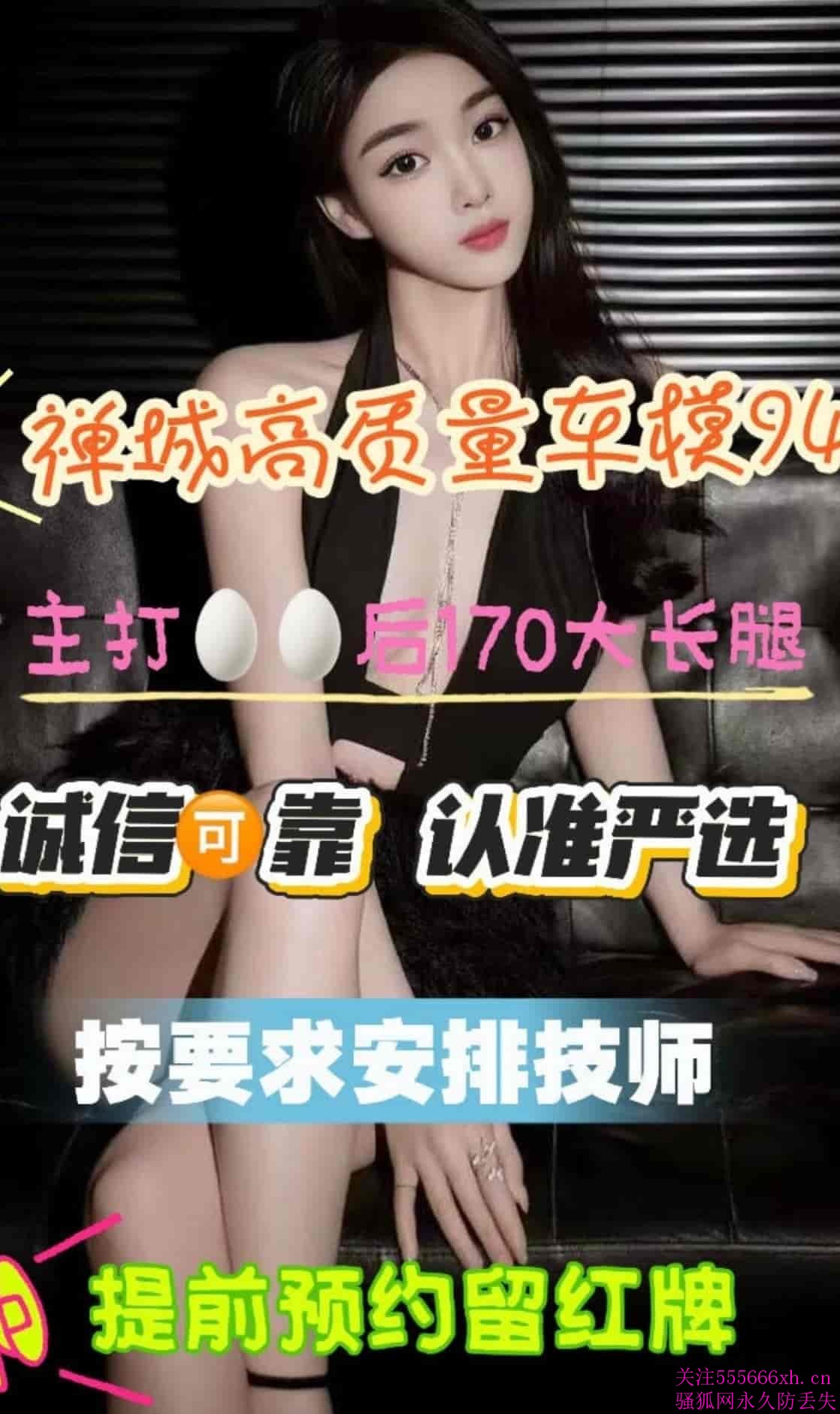 Screenshot_20260515_125620_webapp.saohuwang_edit_411471865211516.jpg
