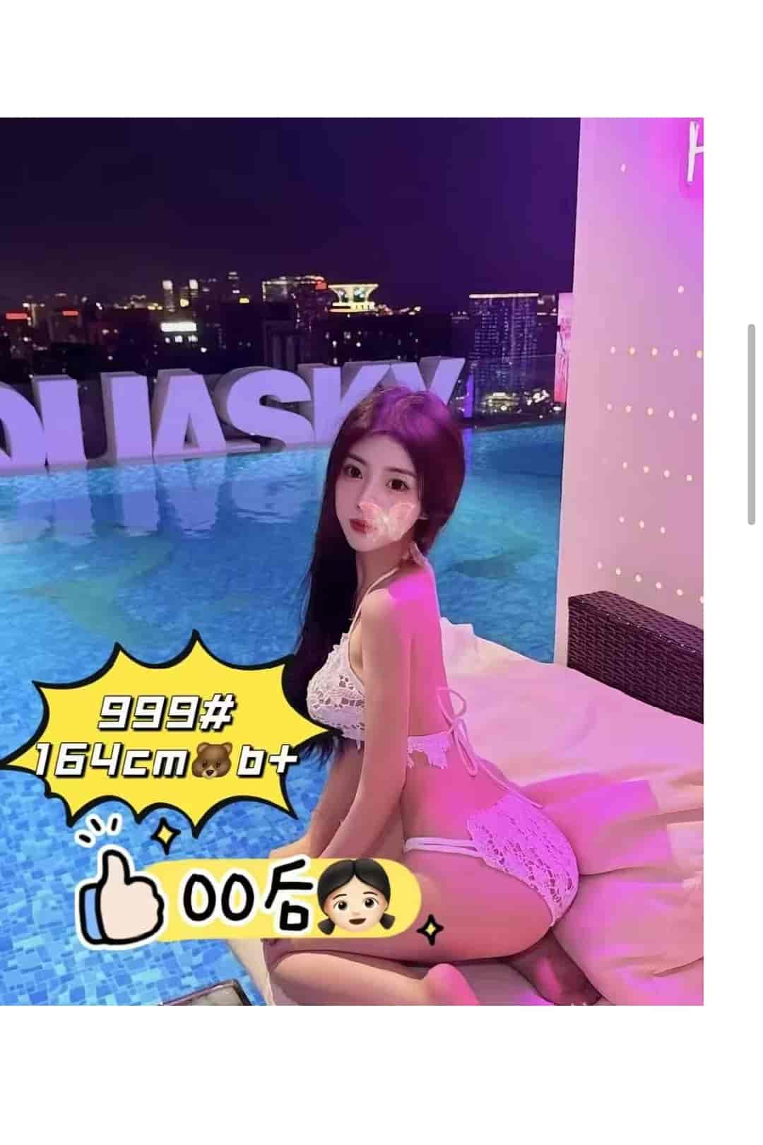MEITU_20260527_120600387.jpg