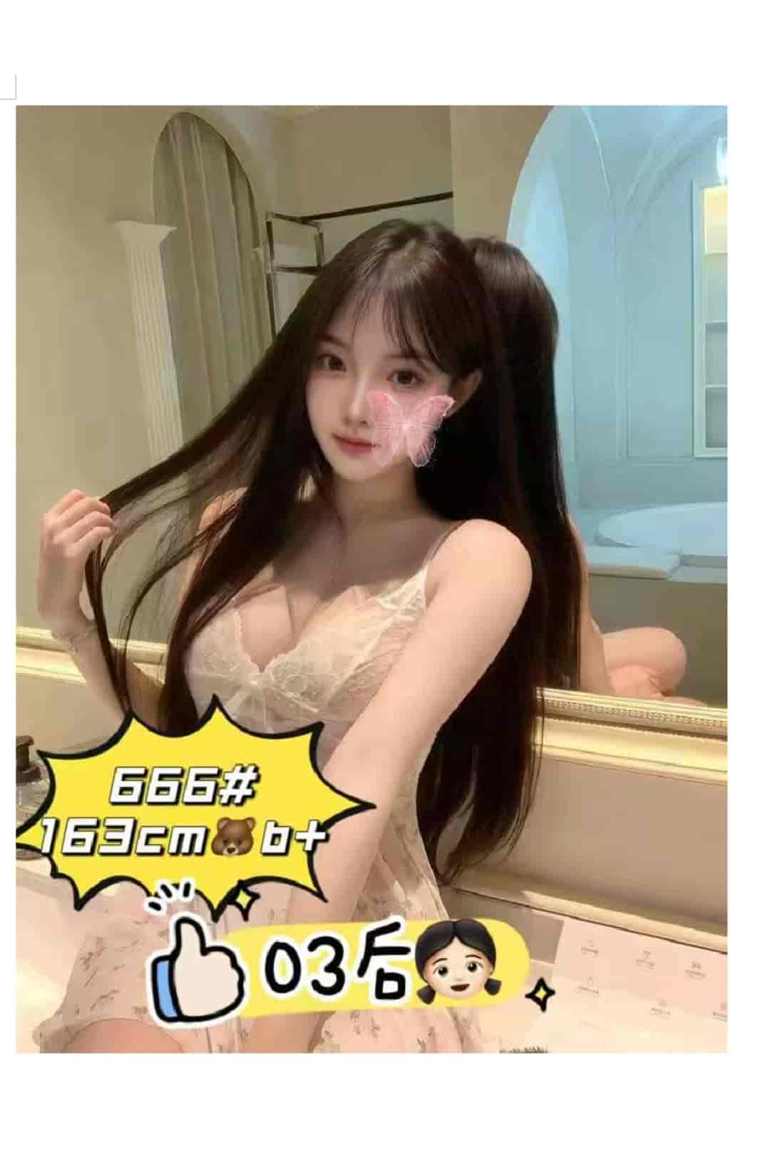 MEITU_20260527_120550020.jpg