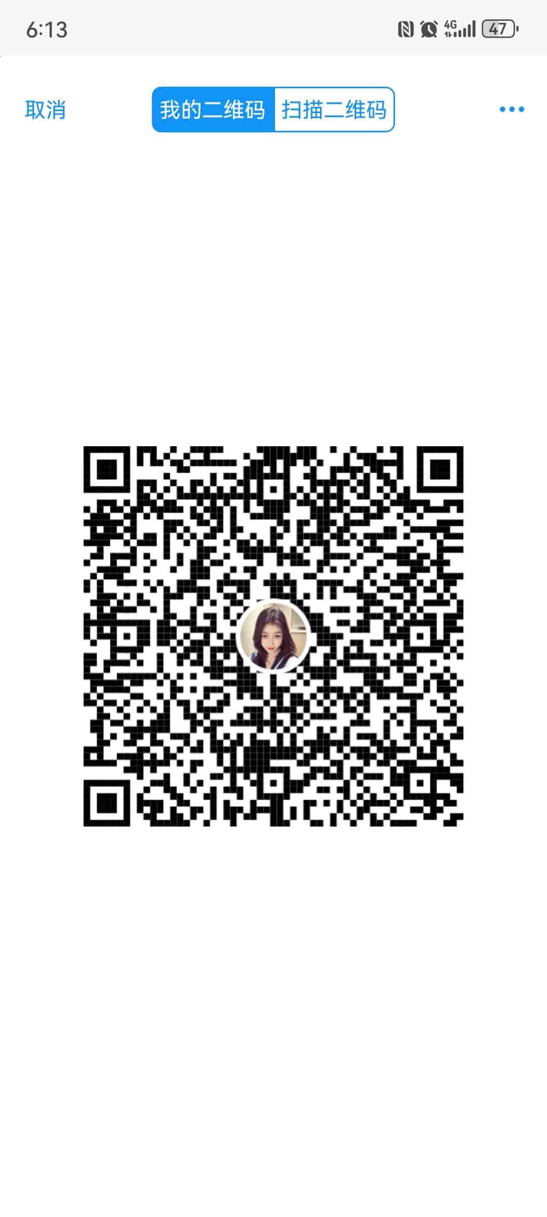 Screenshot_20260527_181337_com.uneed.yuni.jpg