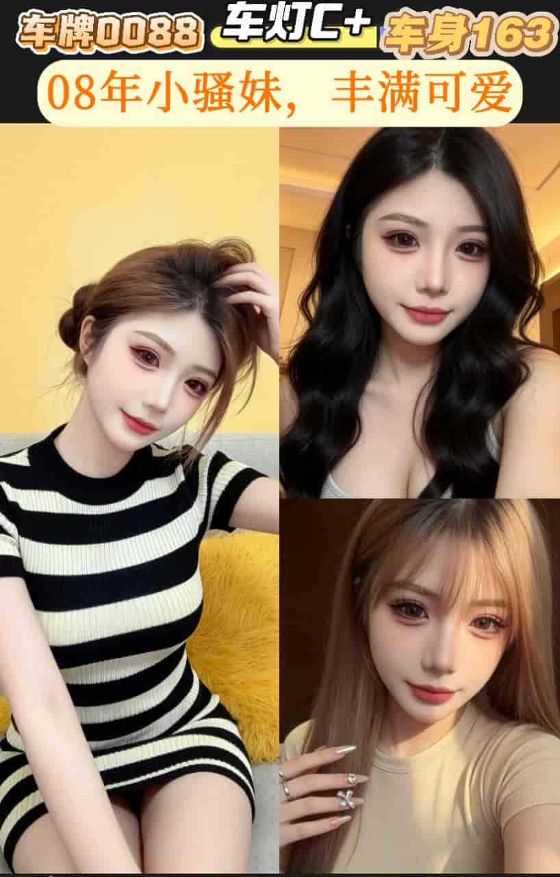 1780929726730.jpg
