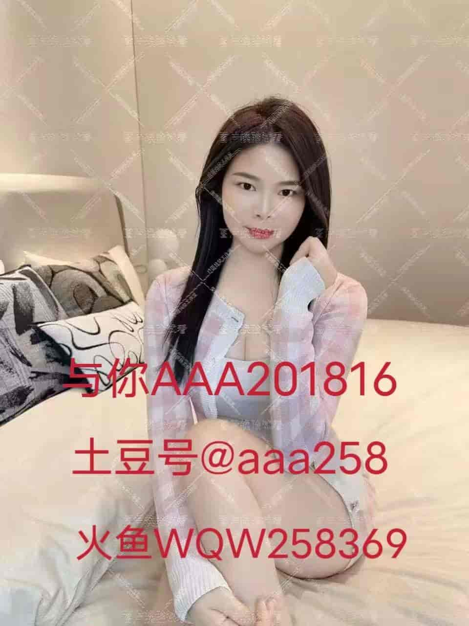 1781016438352-1781016438325.jpg