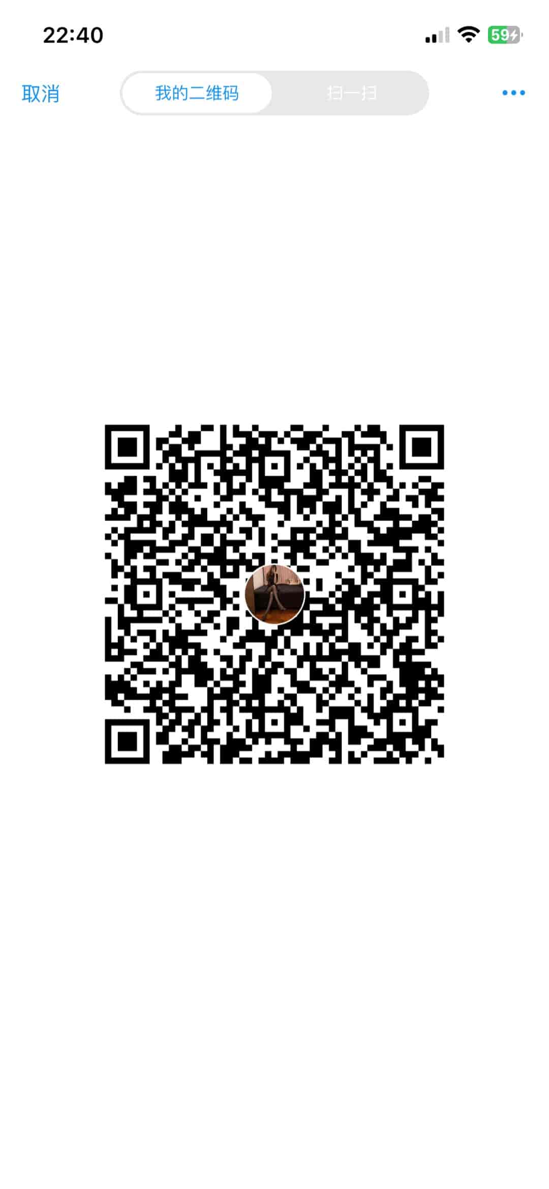IMG_1641.PNG.jpg