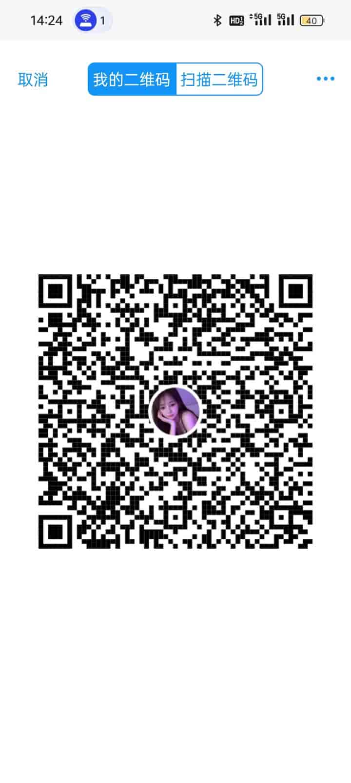 Screenshot_2026-06-28-14-24-47-63_4d1c9b21d19348e4275f691c222538ce.jpg
