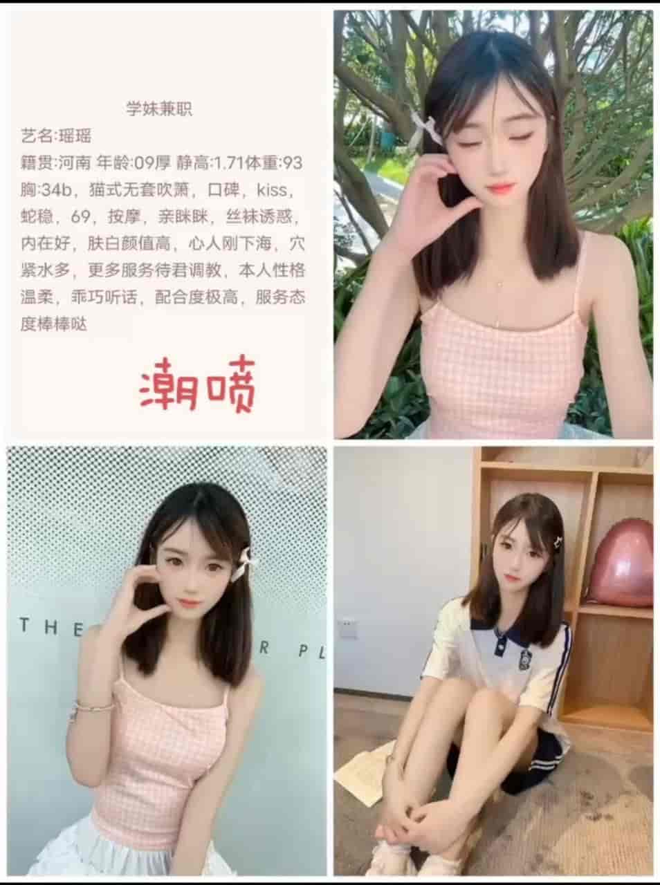 1784120736314.jpg