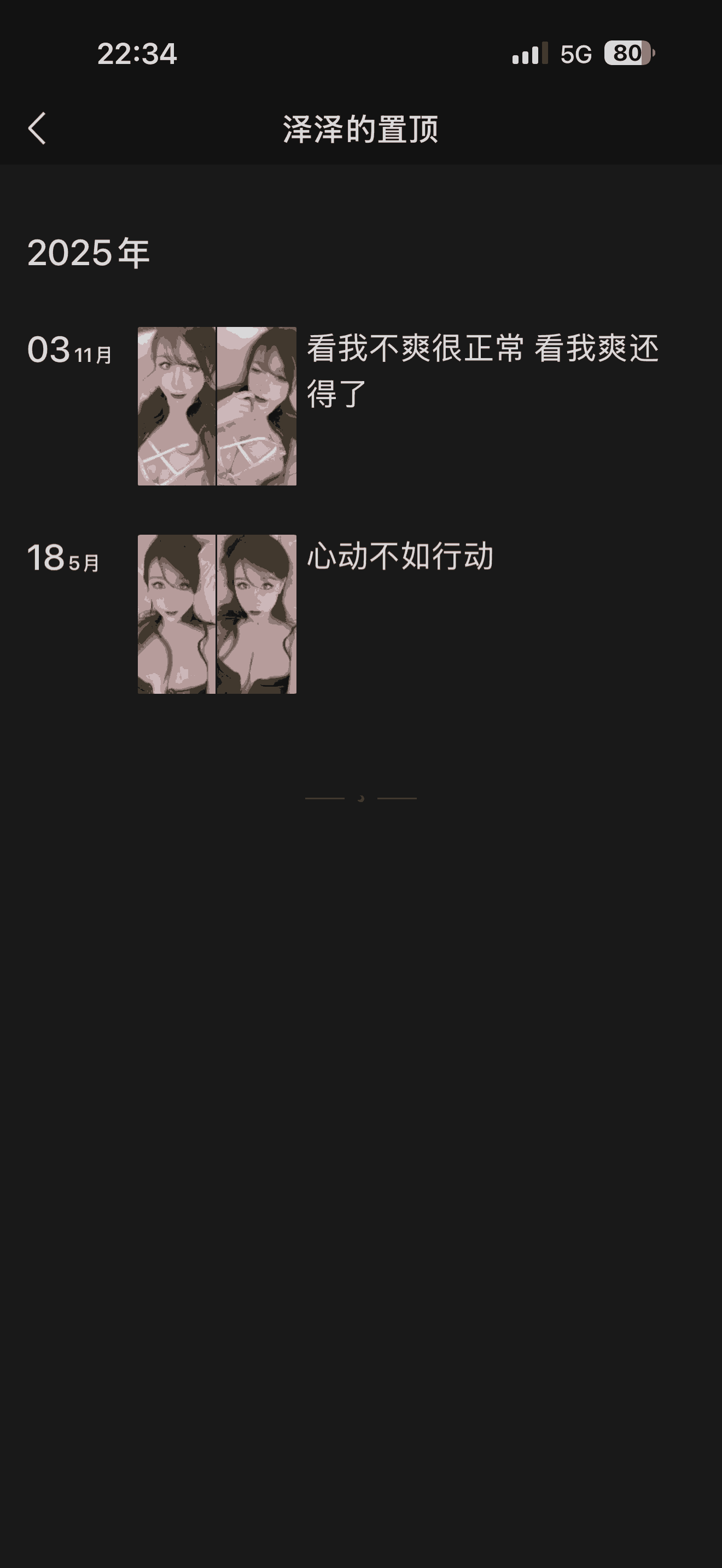 IMG_0024 (1).png