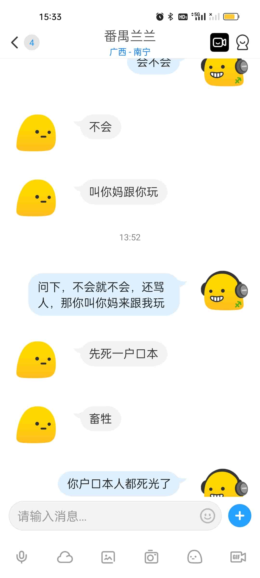153347zjvy8jycbmy03ova (1).jpg