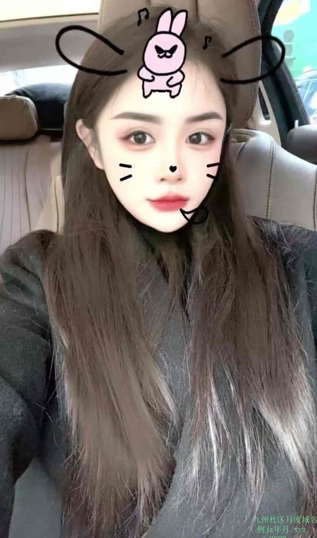 Screenshot_20260723_220537_webapp.saohuwang_edit_400826432620681.jpg