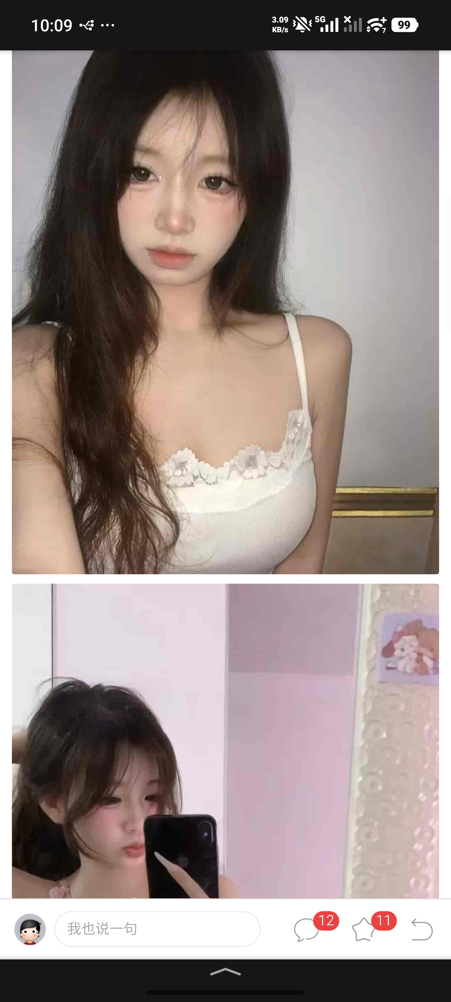 1000006398.jpg
