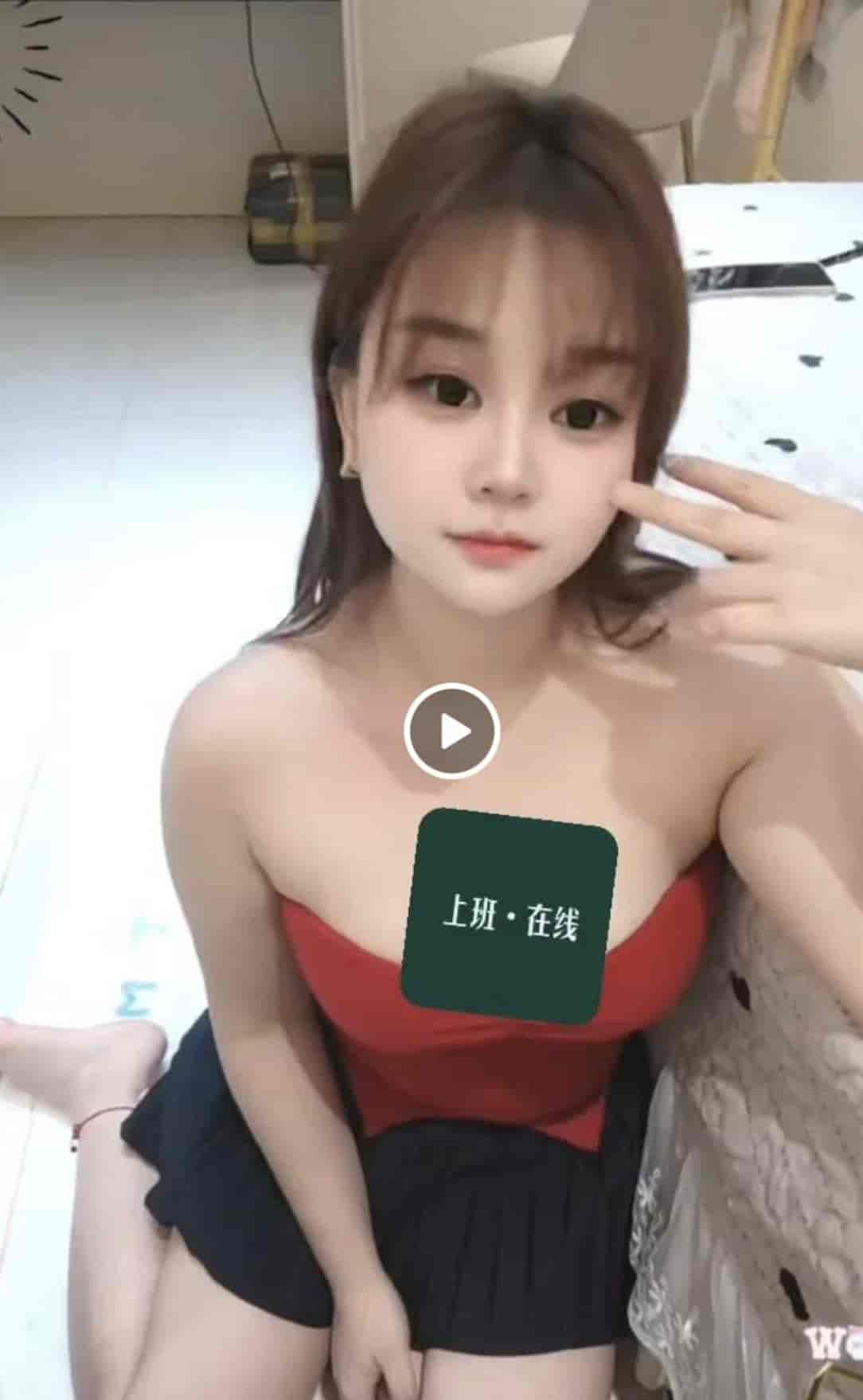 Screenshot_20260729_013312_webapp.saohuwang_edit_507537212170856.jpg