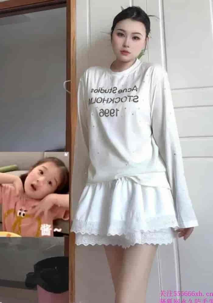 Screenshot_20260730_005140_webapp.saohuwang_edit_542696943330360.jpg