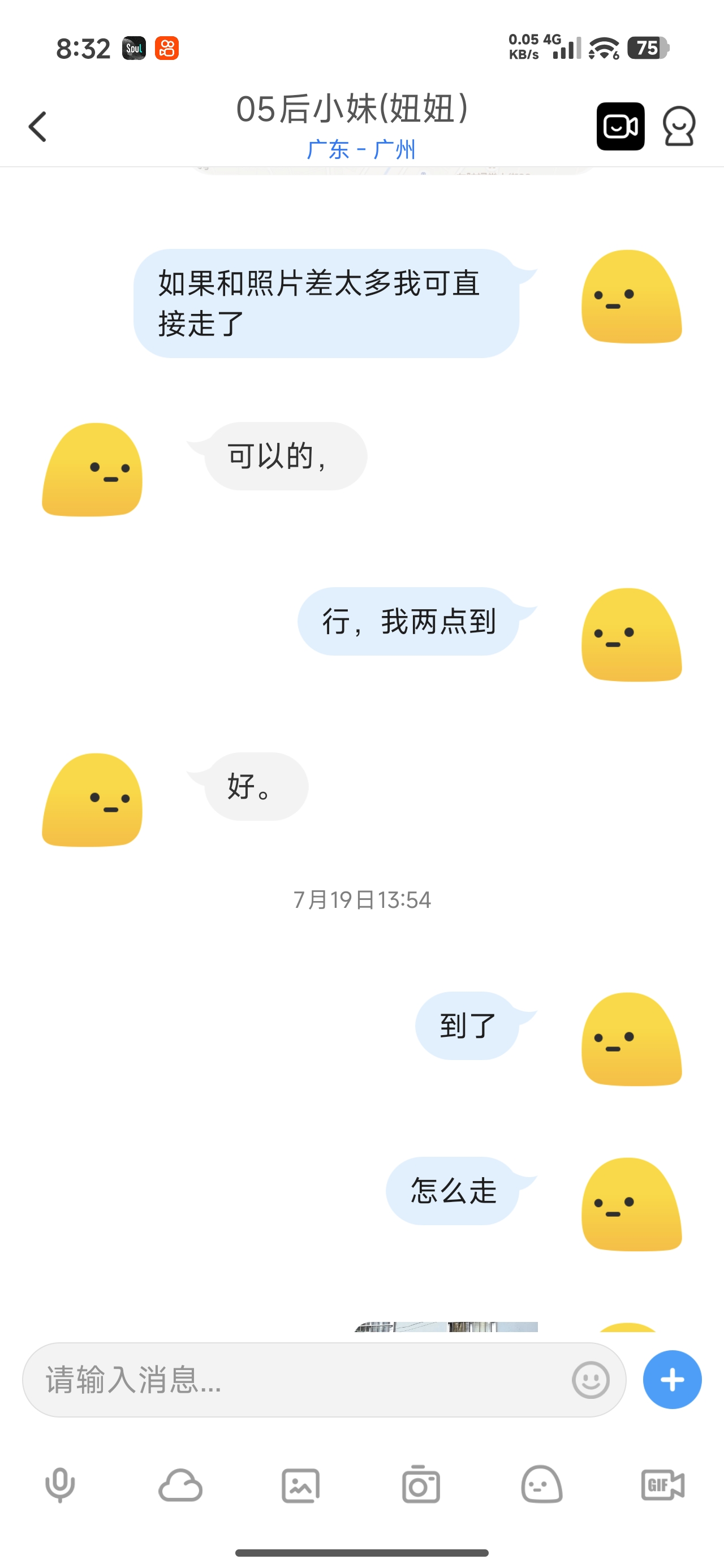 13609.jpg