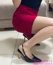 白云极品波霸美女-婷婷