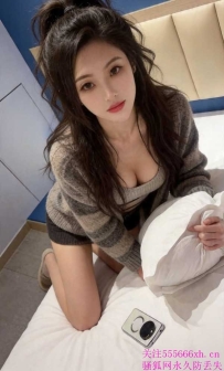 车陂舌吻毒龙可可