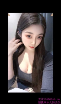 东城性感丰满大波妹-小饼干