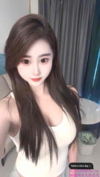 海珠温儿性瘾很强