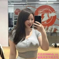 天然大乃E杯丰满美女影儿