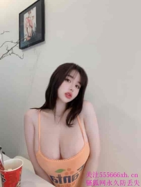 萝岗性感白嫩大胸妹-沐沐