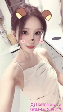 娇小可爱甜美-草莓