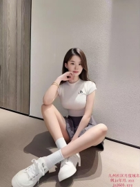 智慧城性感娇羞少女玥玥
