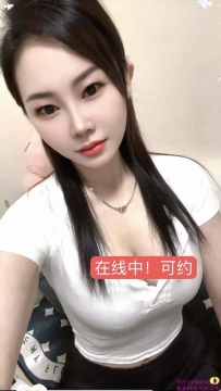白云永泰安安鲜嫩多汁