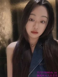 车陂新人天然大乃-阿美