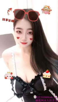 珠海新人嫩妹-小娟