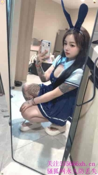 萝岗狂野诱人小猎豹-小汤圆