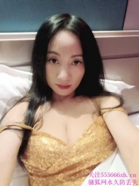 车陂丰满熟妇-佳佳