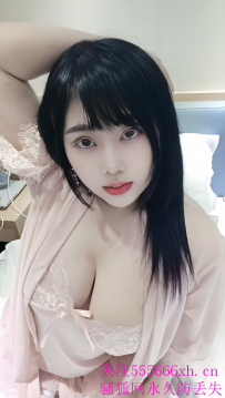 南海金沙洲正宗莞式服务-波霸蓝馨