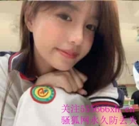 禅城在线学生兼职-香香