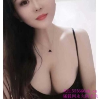 梅花园风骚少妇-婷宝