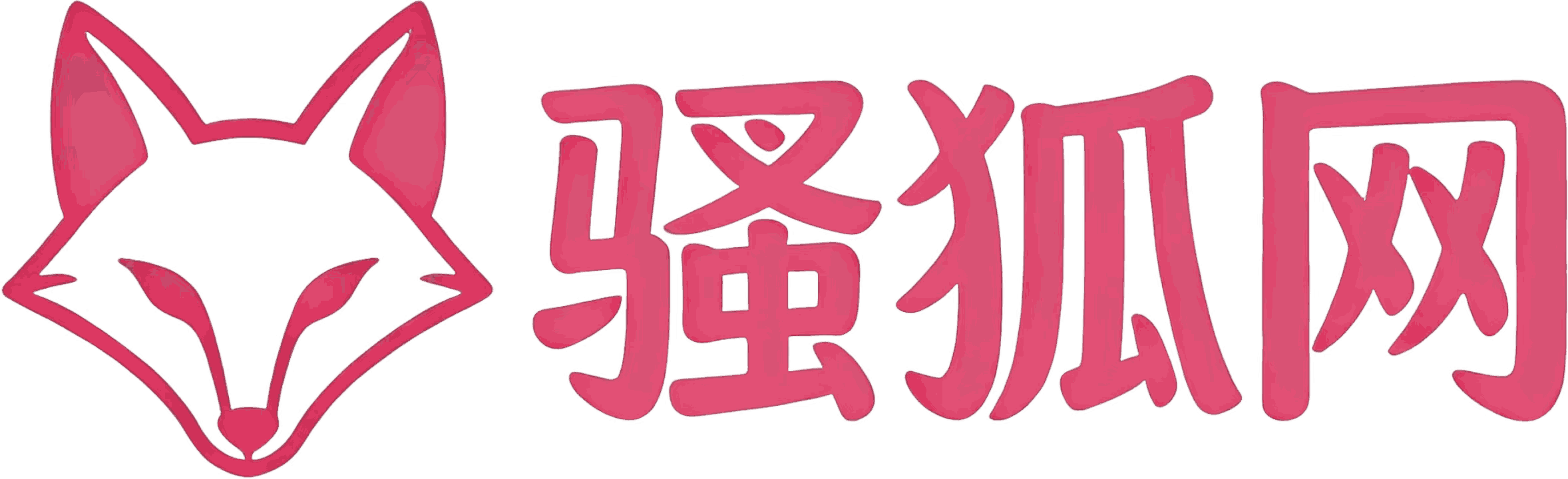 尾部导航栏的LOGO